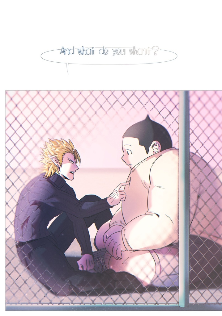 And what do you whant?