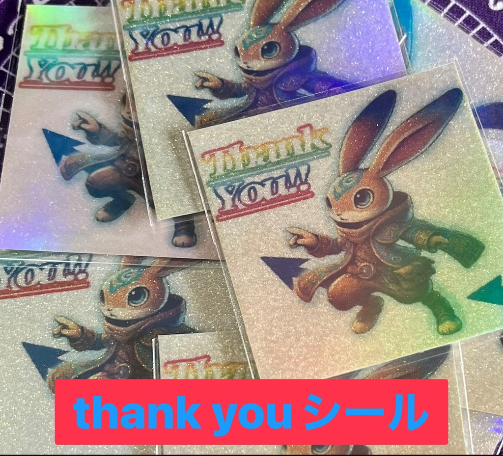 ウサギのナビゲーター 《ハンターVS不思議シール》NO.02