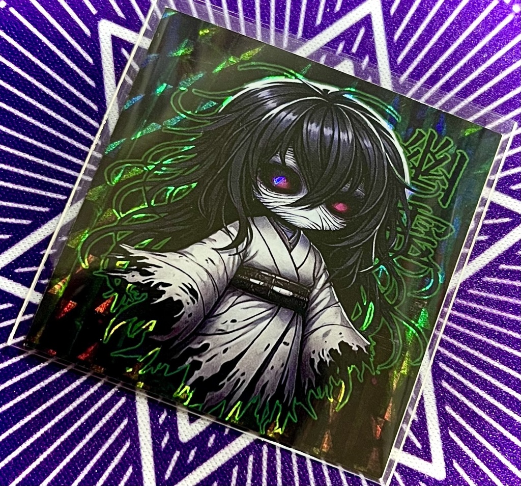 幽霊《ハンターVS不思議シール》NO.07