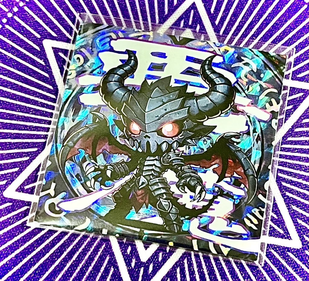 悪魔《ハンターVS不思議シール》NO.09