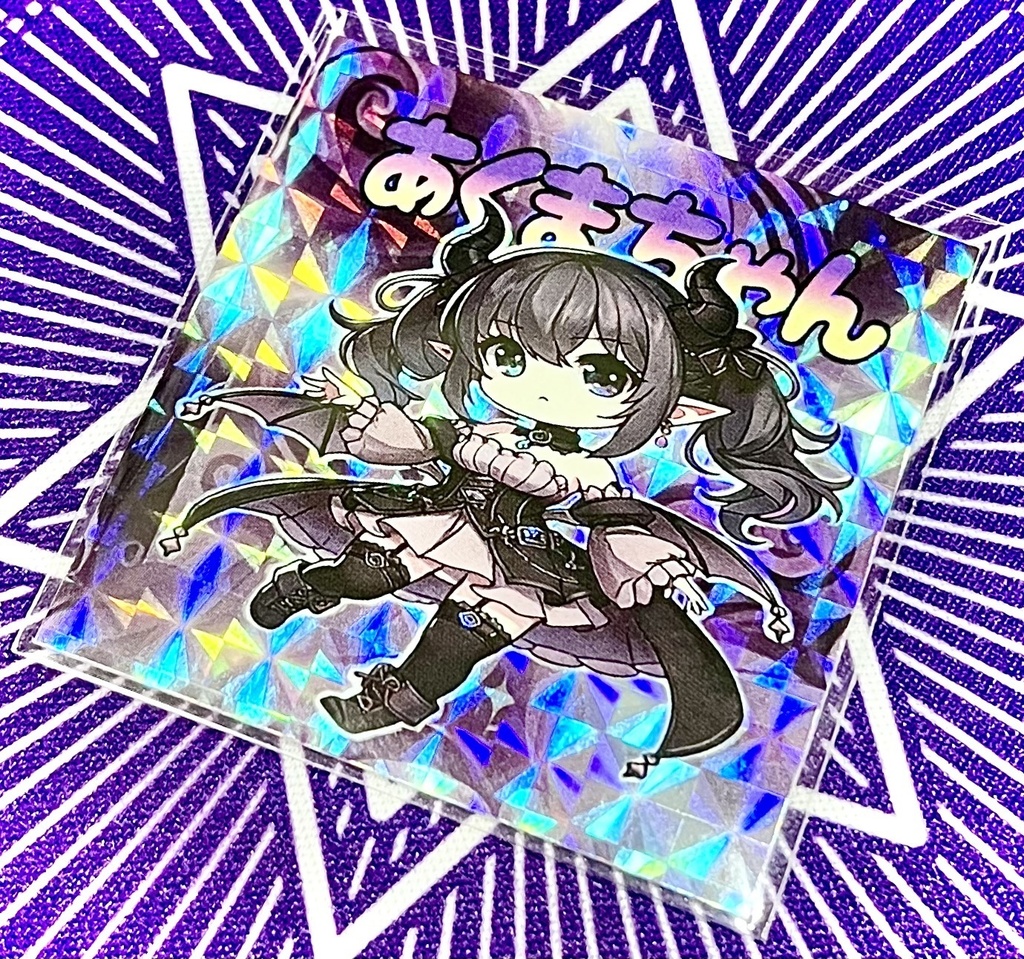 あくまちゃん《ハンターVS不思議シール》NO.10