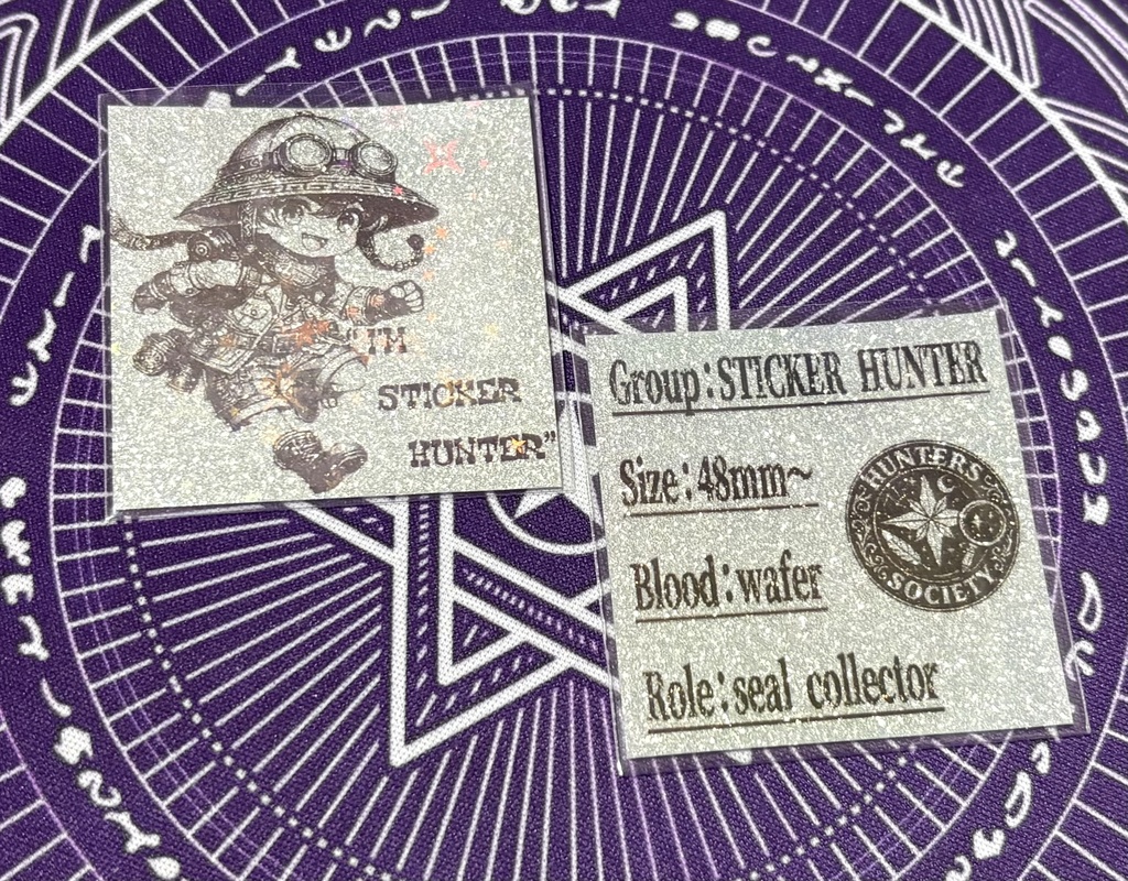 ミステリーハンター ドッグタグ風メタルキーホルダー ネックレスチェーン おまけシール付き