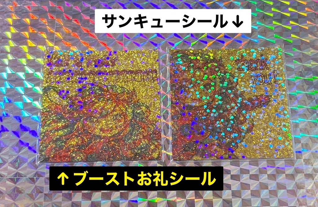 スチールプレート(鉄鋼)シール C NO ADVENTURE NO LIFE