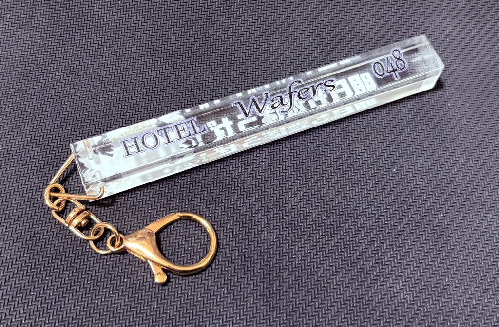 ホテルキーホルダー BLUE「HOTEL Wafers 048」