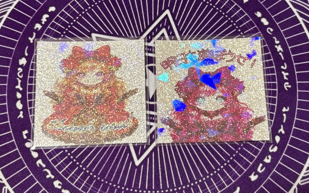 12月 Merry Christmas 2025【SEASONS〜季節のシール〜】