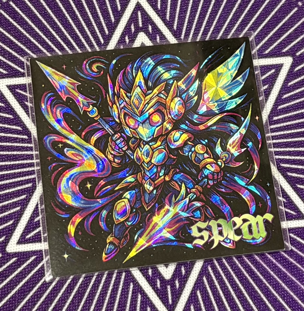 spear《ハンターVS不思議シール》NO.46