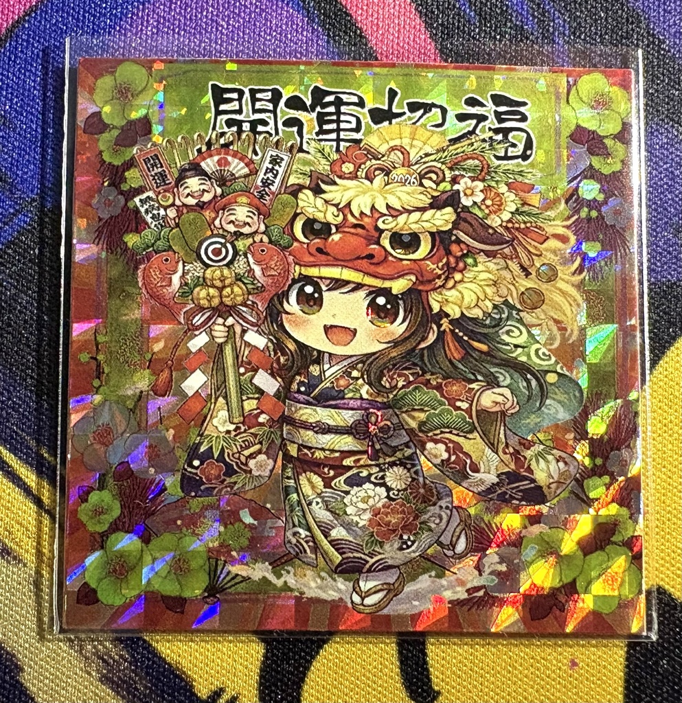 1月  開運招福【SEASONS〜季節のシール〜】