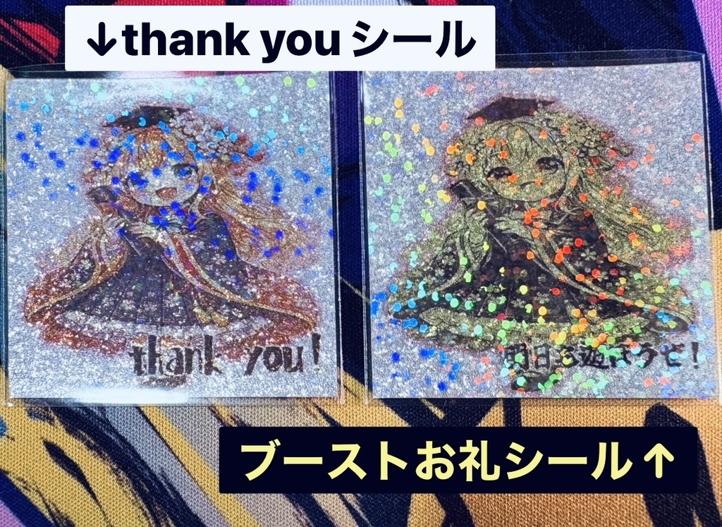 3月 卒業【SEASONS〜季節のシール〜】