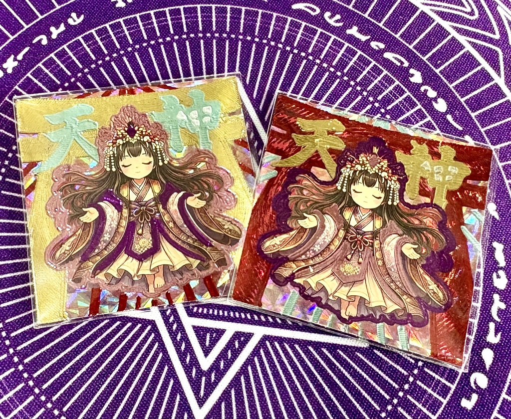 ⭐︎箔押しver⭐︎天神《ハンターVS不思議シール》Another NO.50