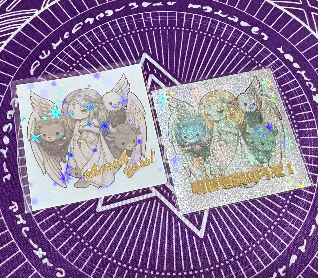 ⭐︎箔押しver⭐︎聖天使C《ハンターVS不思議シール》NO.58