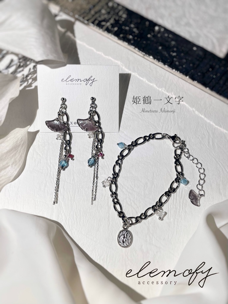 姫鶴一文字 イメージバレッタ/ピアス/イヤリング/ブレスレット