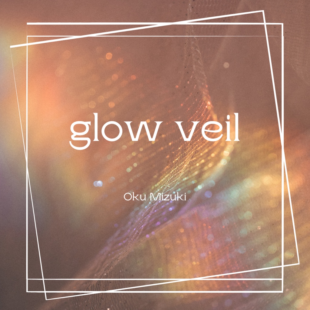 glow veil (DL版)
