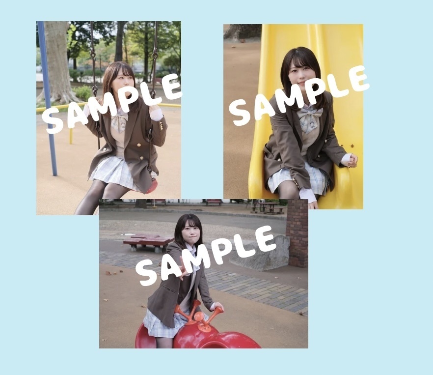 制服ブロマイドB