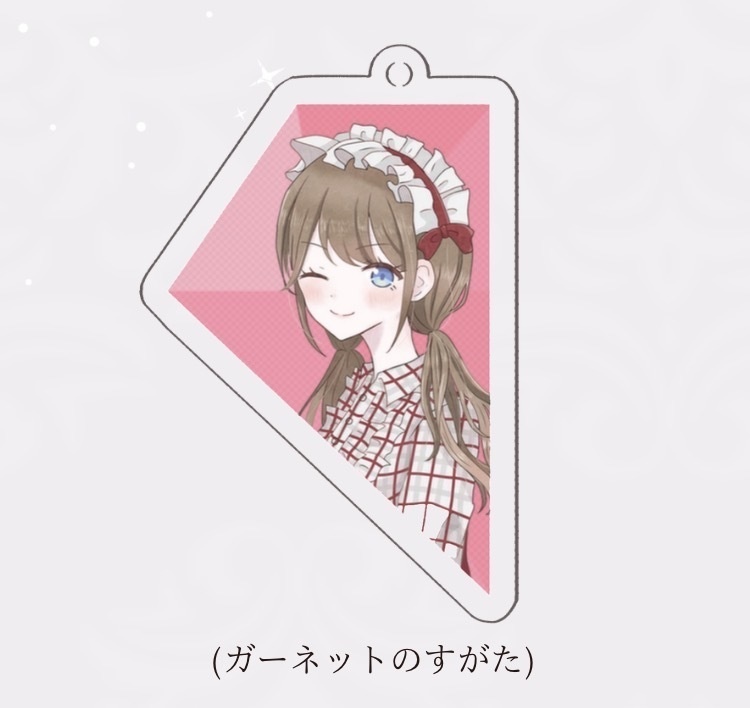 アクリルキーホルダー(ガーネットのすがた)