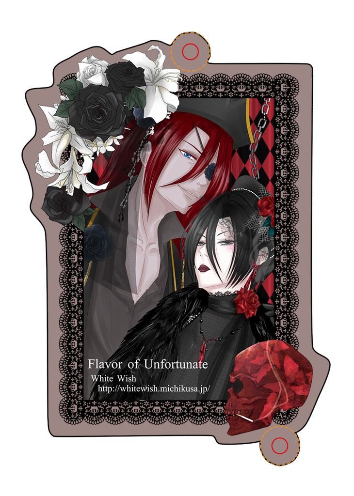 アクリルキーホルダーB