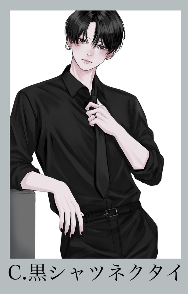ポストカードC黒シャツネクタイ