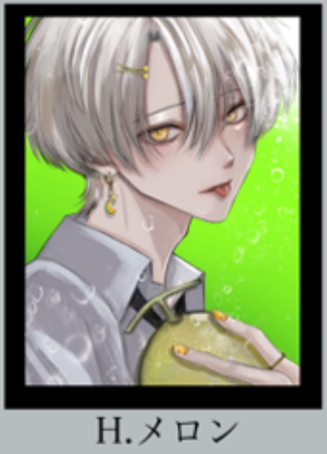 ステッカーHメロン