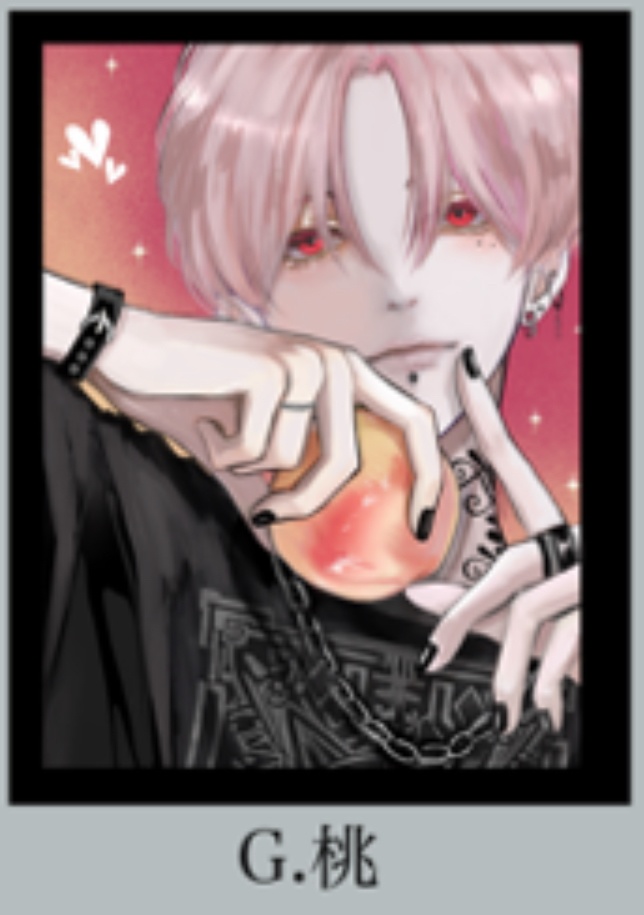 ステッカーG桃