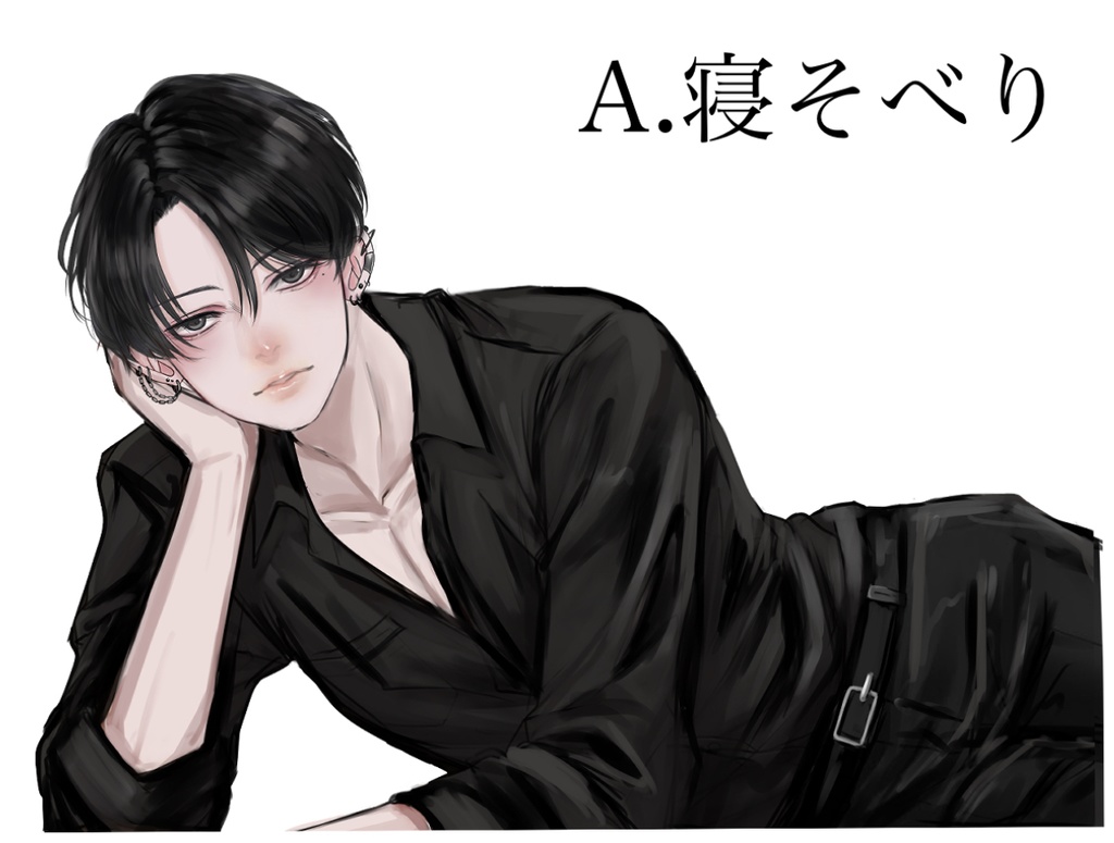 ステッカーA寝そべり