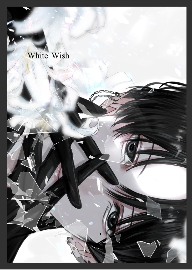 スーツ男子イラスト集