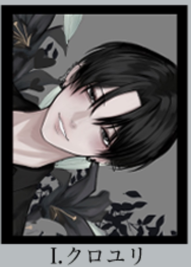 ステッカーIクロユリ