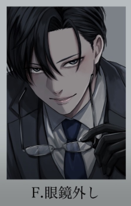 ポストカードFメガネ外し