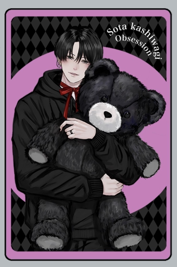 グリッター入りアクリルキーホルダーA柏木