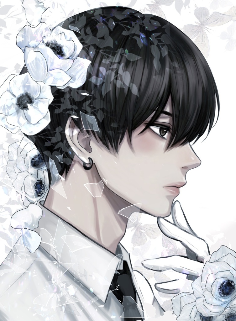 癖強男子本
