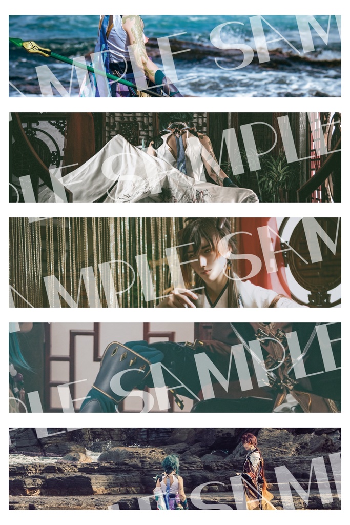 宵契永照 しょうけいえいしょう 鍾魈写真集