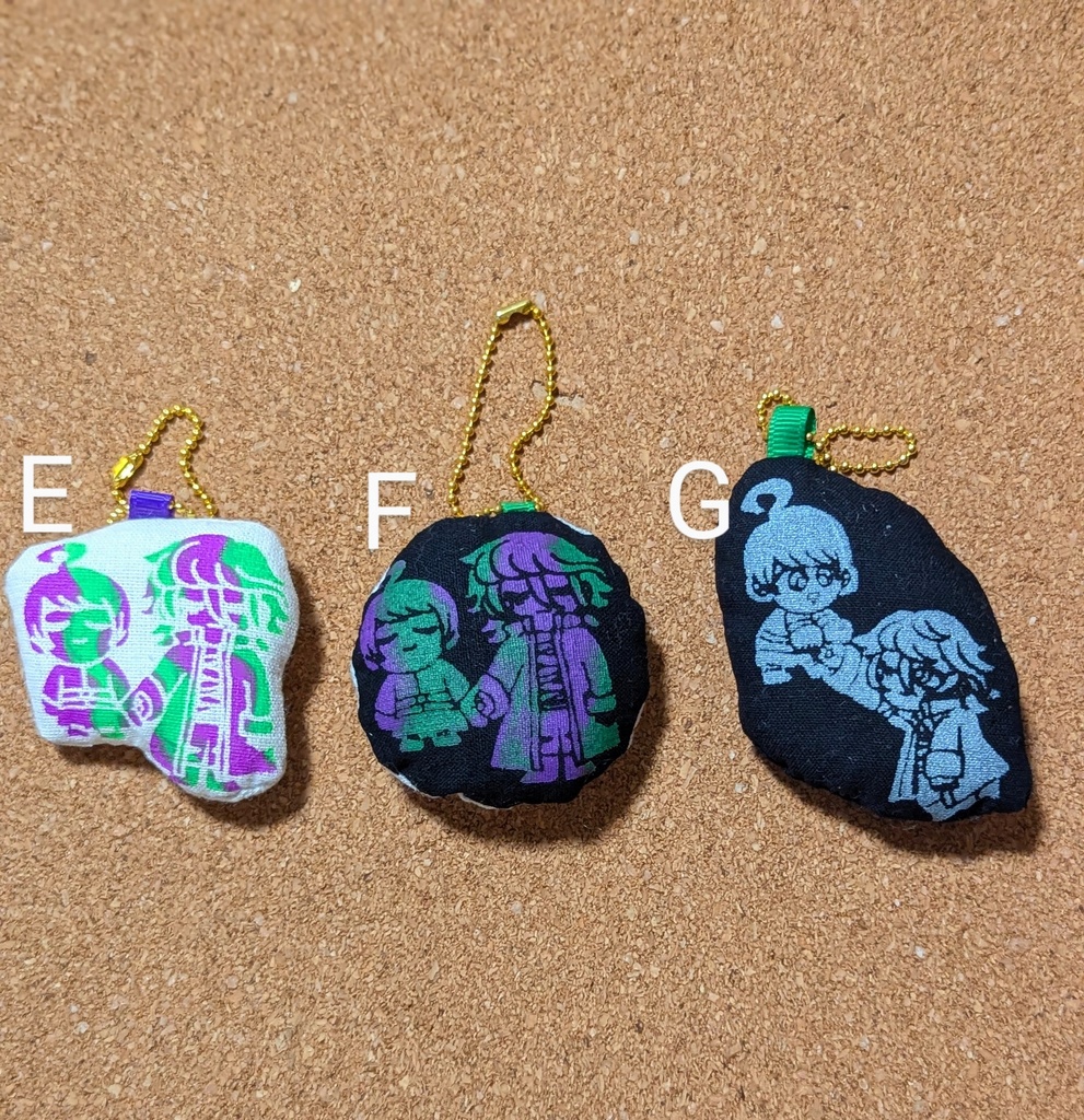 幽体離脱ぬいキーホルダー