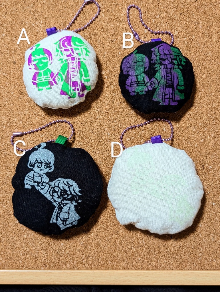 幽体離脱ぬいキーホルダー