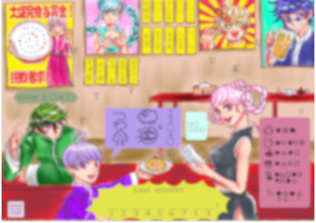 【新刊謎解きセット】LOUCS〜ヤコウ=フーリオを追って〜+おまけ謎