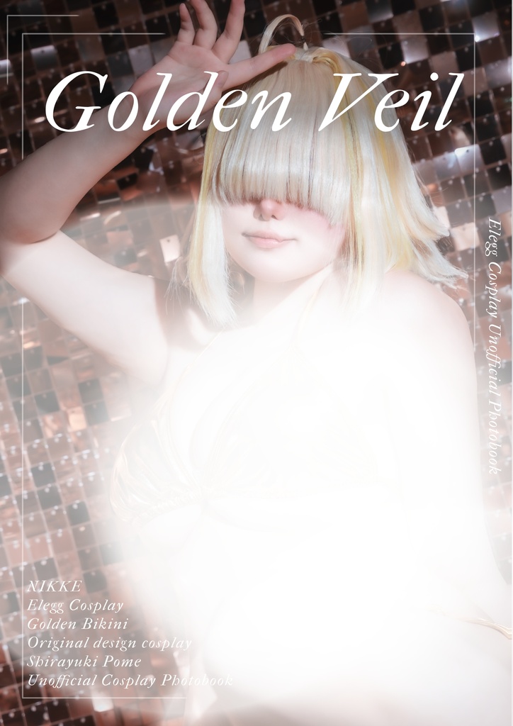 Golden Veil