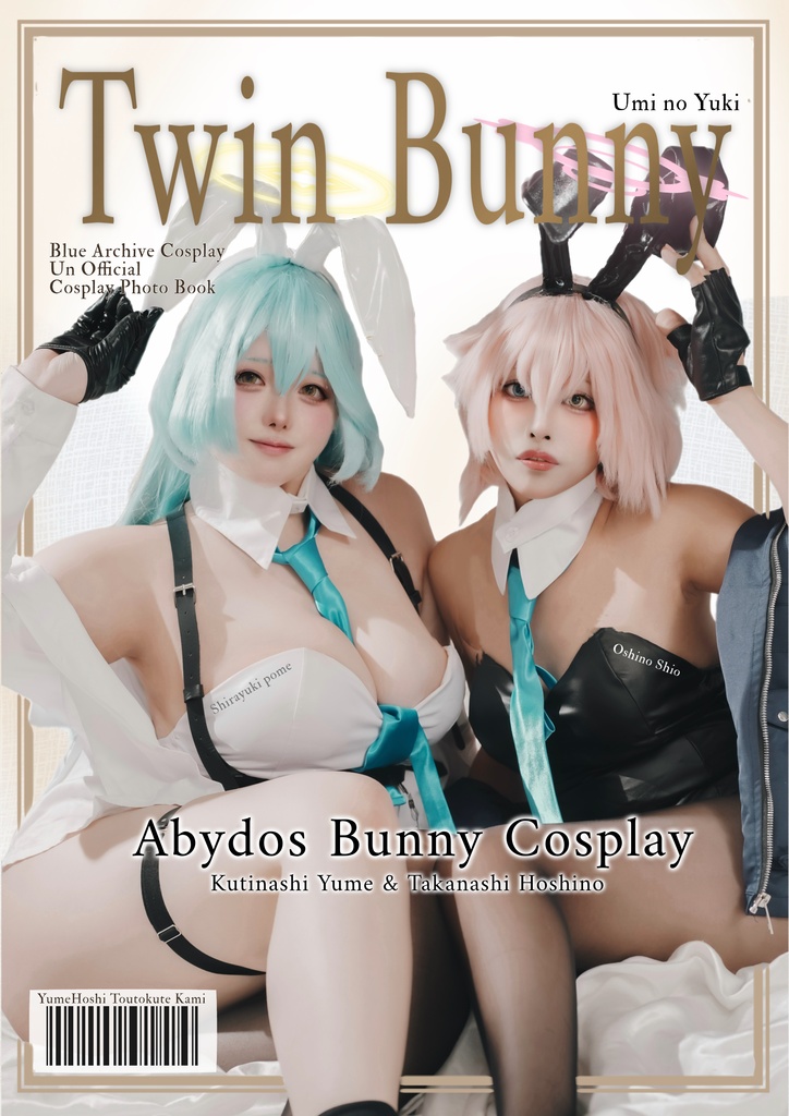 Twin Bunny