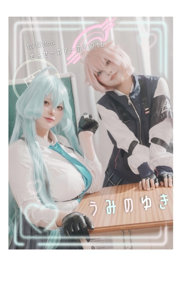 ユメホシ バニーチェキ風カード