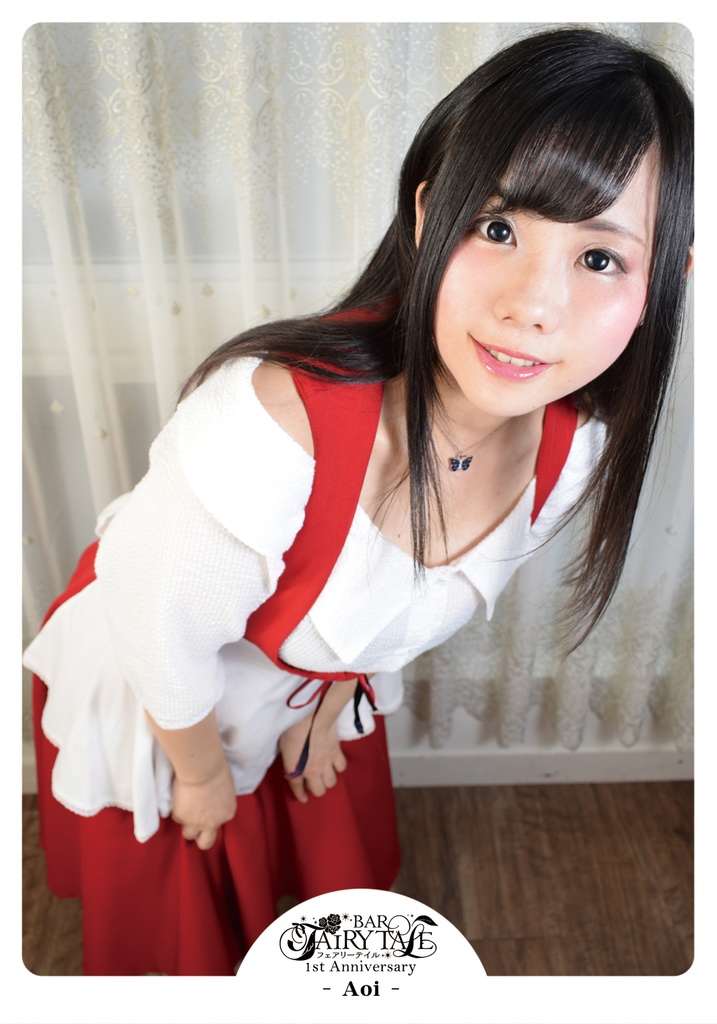 あおいチェキ