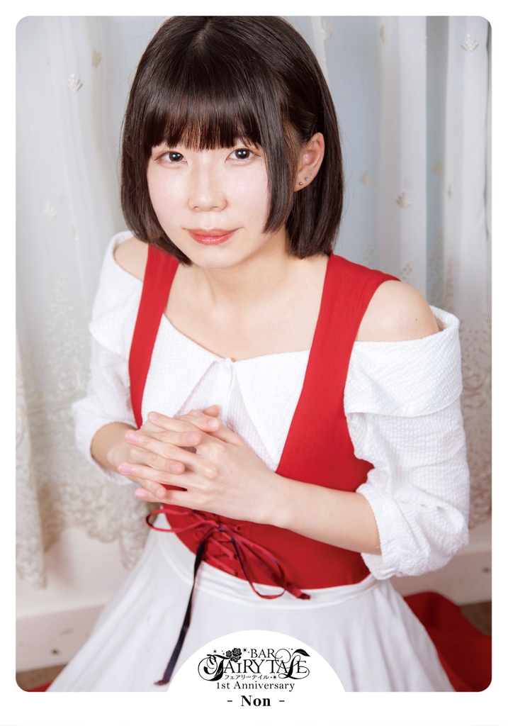 のん チェキ