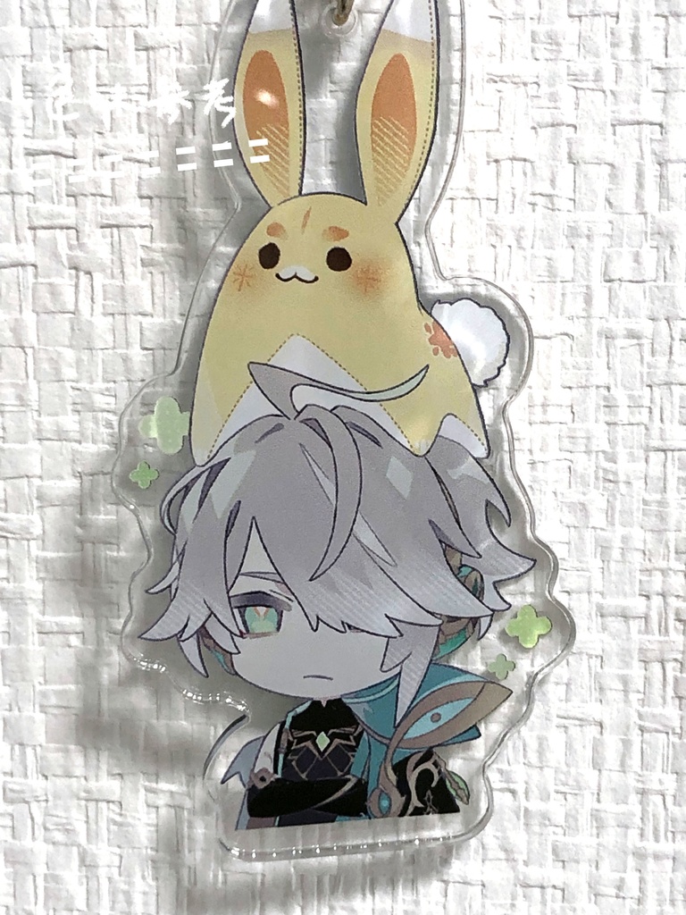 アルハイゼン&ユェーグェイアクリルキーホルダー(3月)