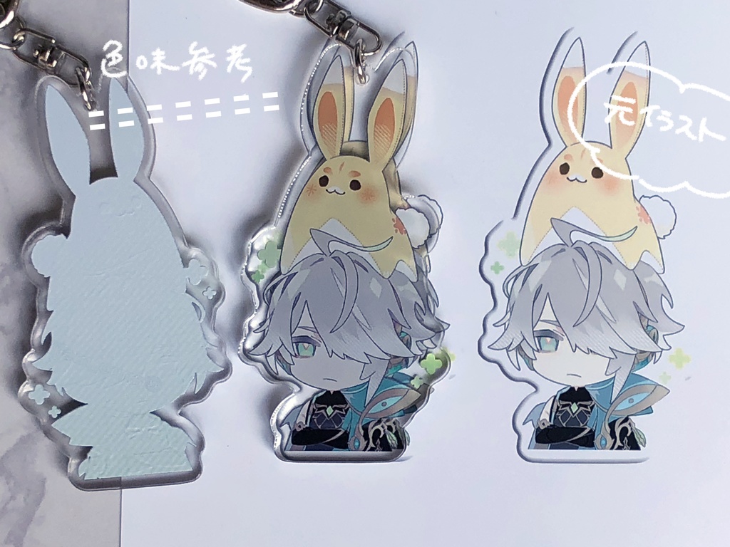 アルハイゼン&ユェーグェイアクリルキーホルダー(3月)