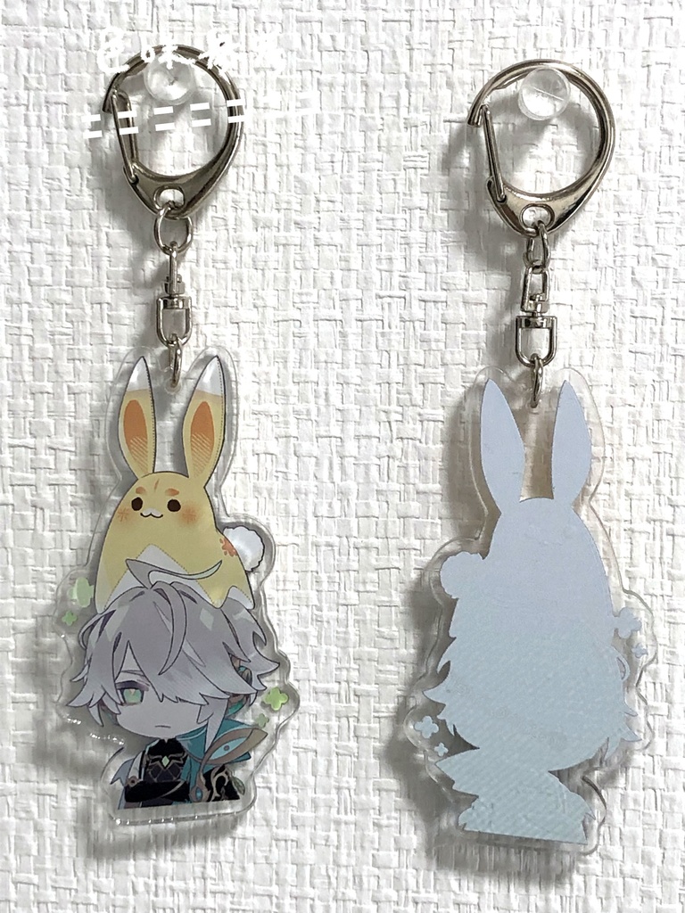 アルハイゼン&ユェーグェイアクリルキーホルダー(3月)