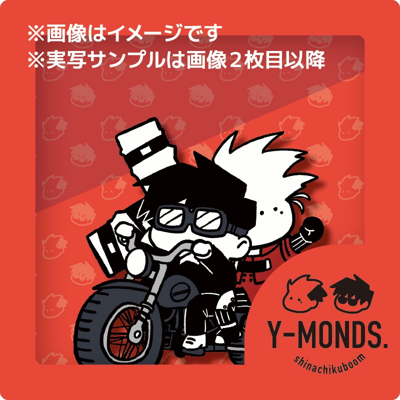 V&W箱入りアクブロ🧡バイク2ケツ