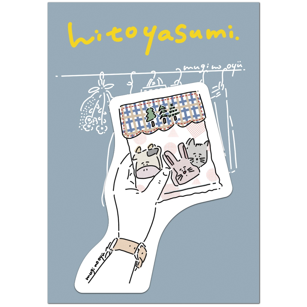 アニマルおやつステッカー