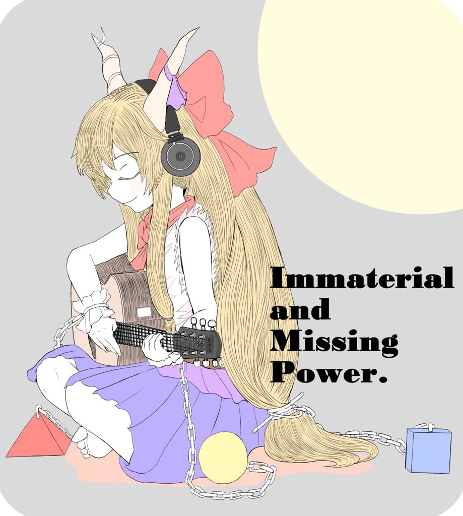 ギターと萃香Tシャツ