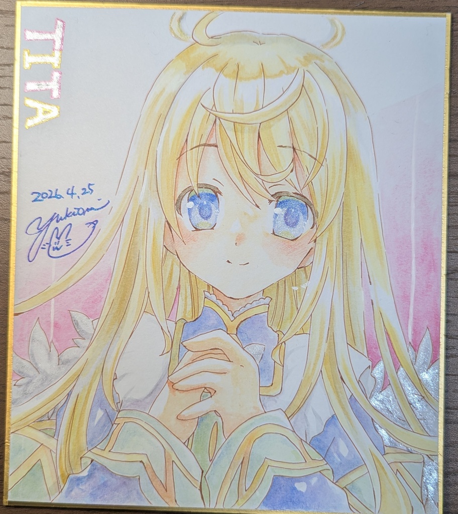 歴代推しキャラ色紙(水彩)