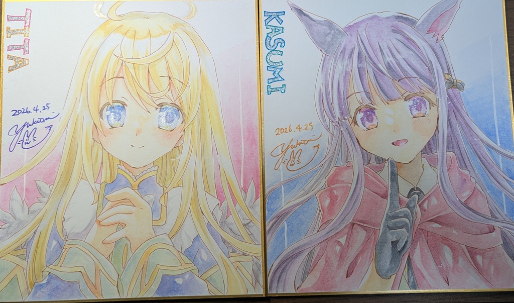 歴代推しキャラ色紙(水彩)