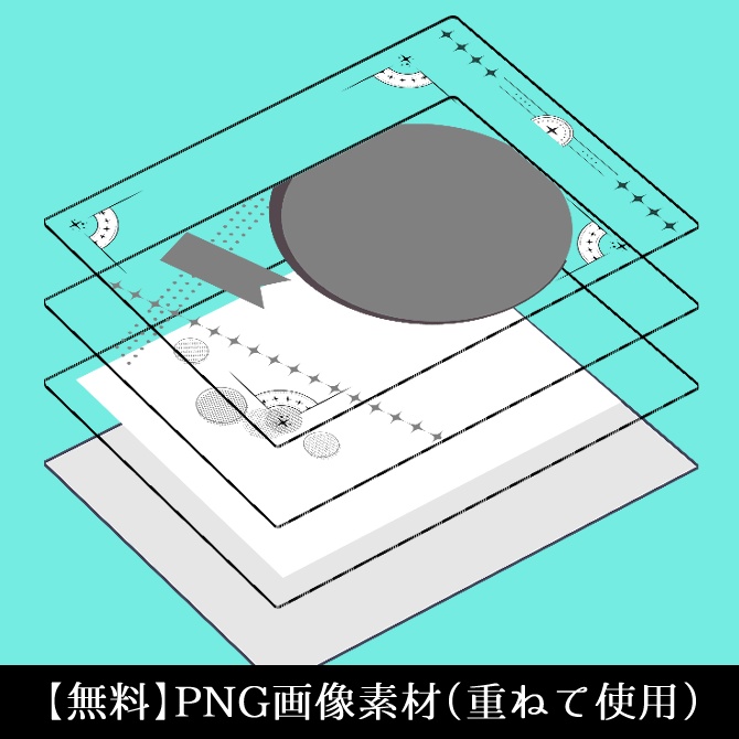 【無料/有料】立ち絵ディスプレイ素材【TRPG】