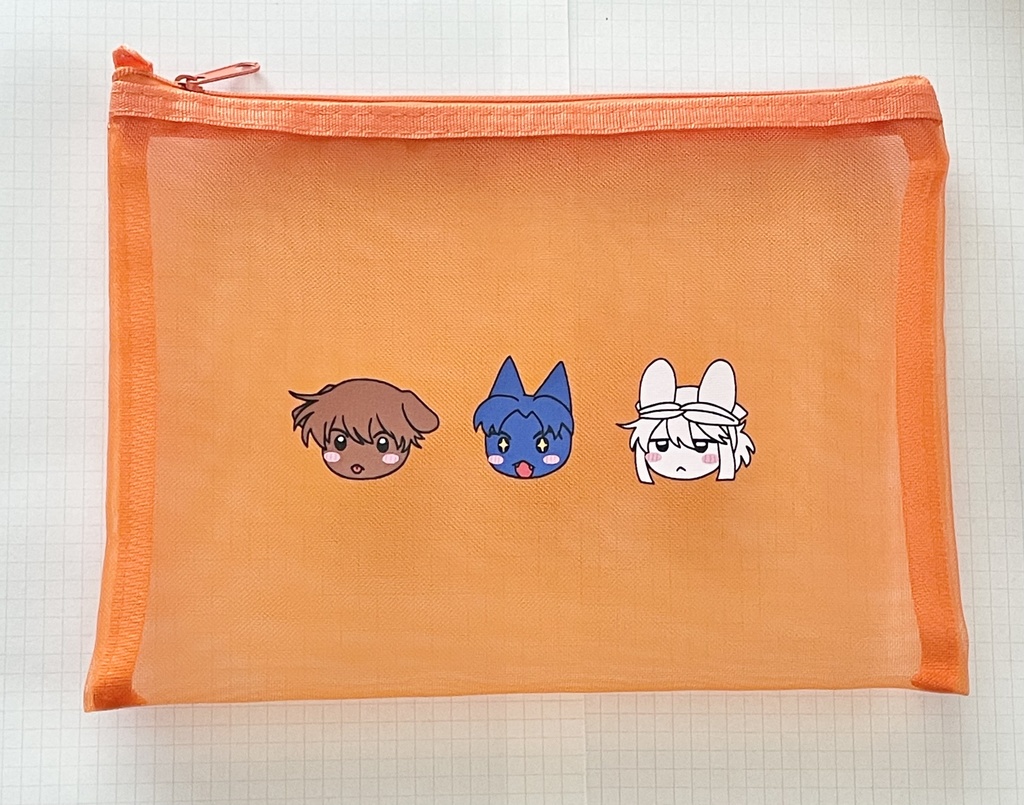 土天きりポーチ