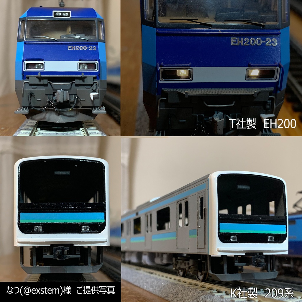 【終売】ヨミレンズ 1/80用 角形標準サイズ(倉庫販売10個入り)