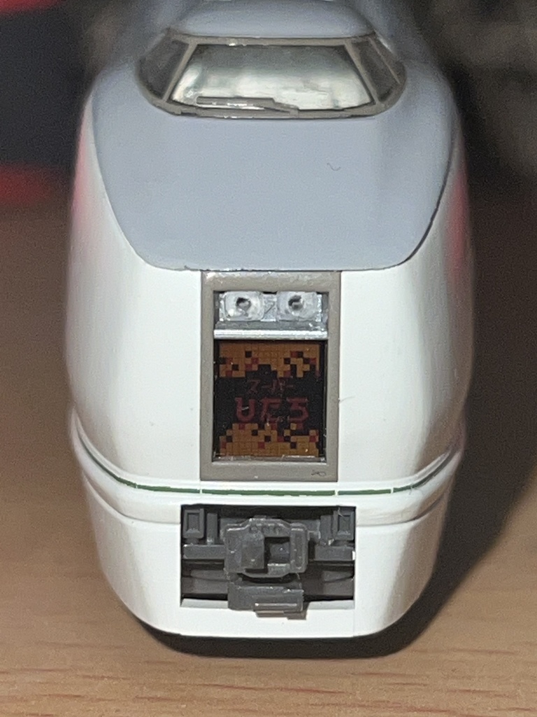ヨミレンズneo N角型大型