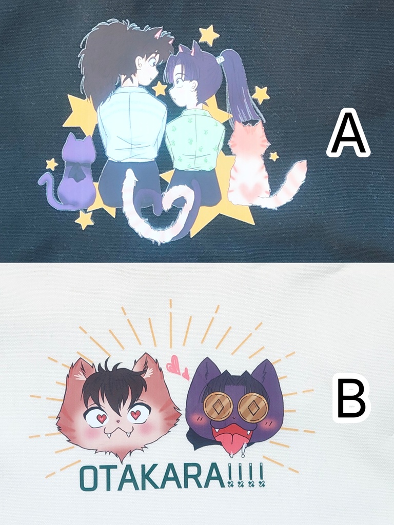 トートバッグ(中・大)